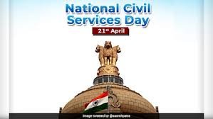 Civil Services Day Celebrated in India